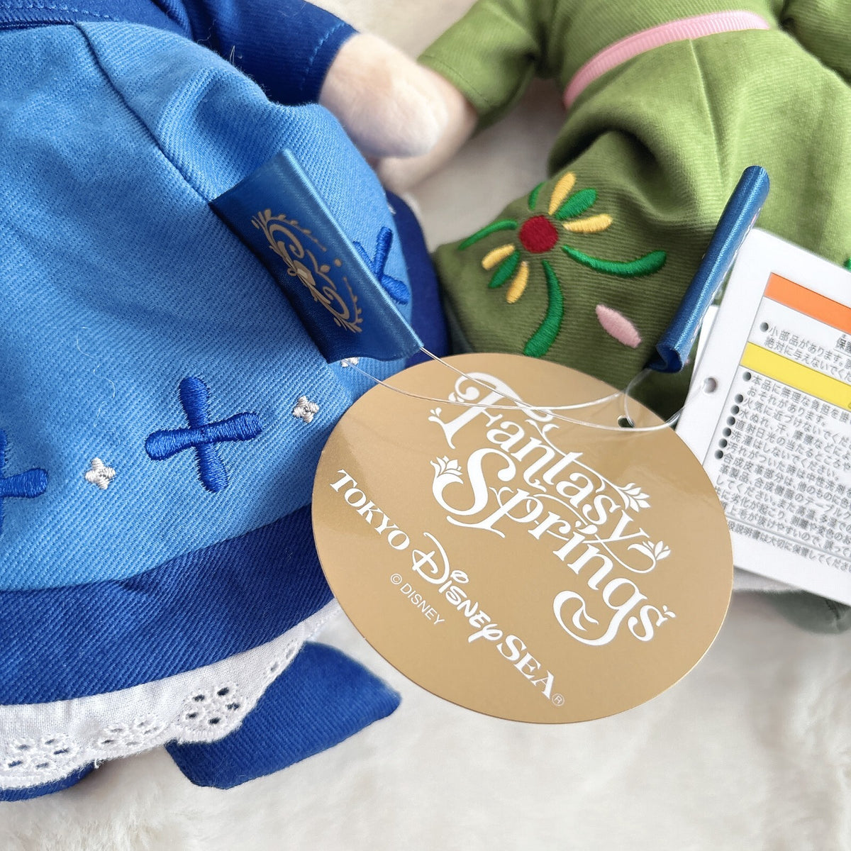Japan Tokyo Disney Resort Store Plush Toy Set Elsa Ana Frozen Fantasy Springs