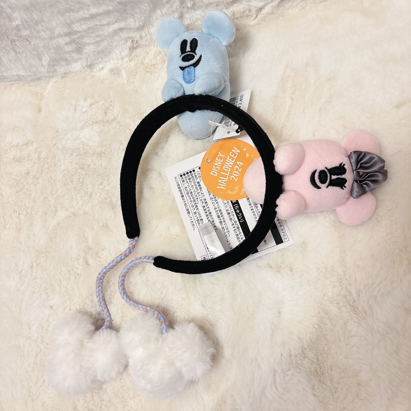 Japan Tokyo Disney Resort Headband Ears Cap Ghost Mickey Minnie Halloween 2024