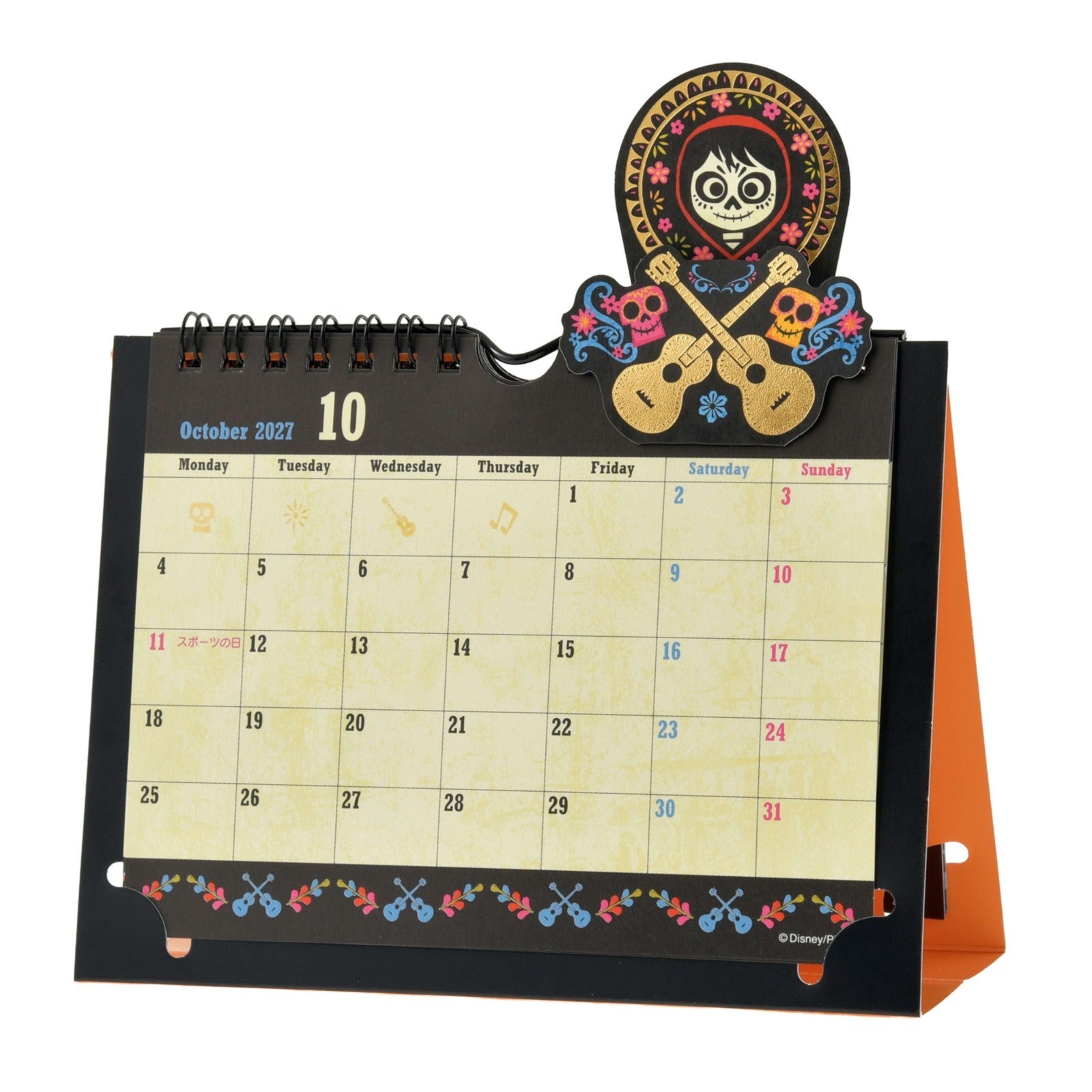 Japan Tokyo Disney Store Coco Desktop Calendar Pop-up Metallic 2027