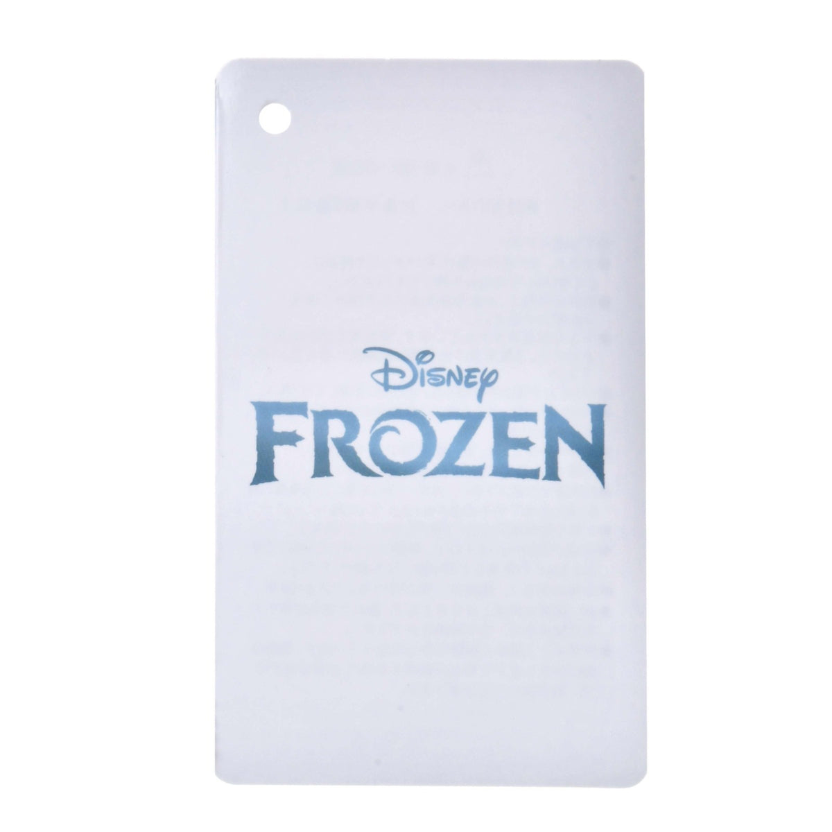 Japan Tokyo Disney Store Olaf the Kitten Plush Keychain Bordeaux Frozen Dare Pe