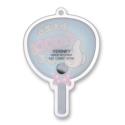 Japan Tokyo Disney Store nuiMOs Plush Accessory Good Fan Blue For Fandom
