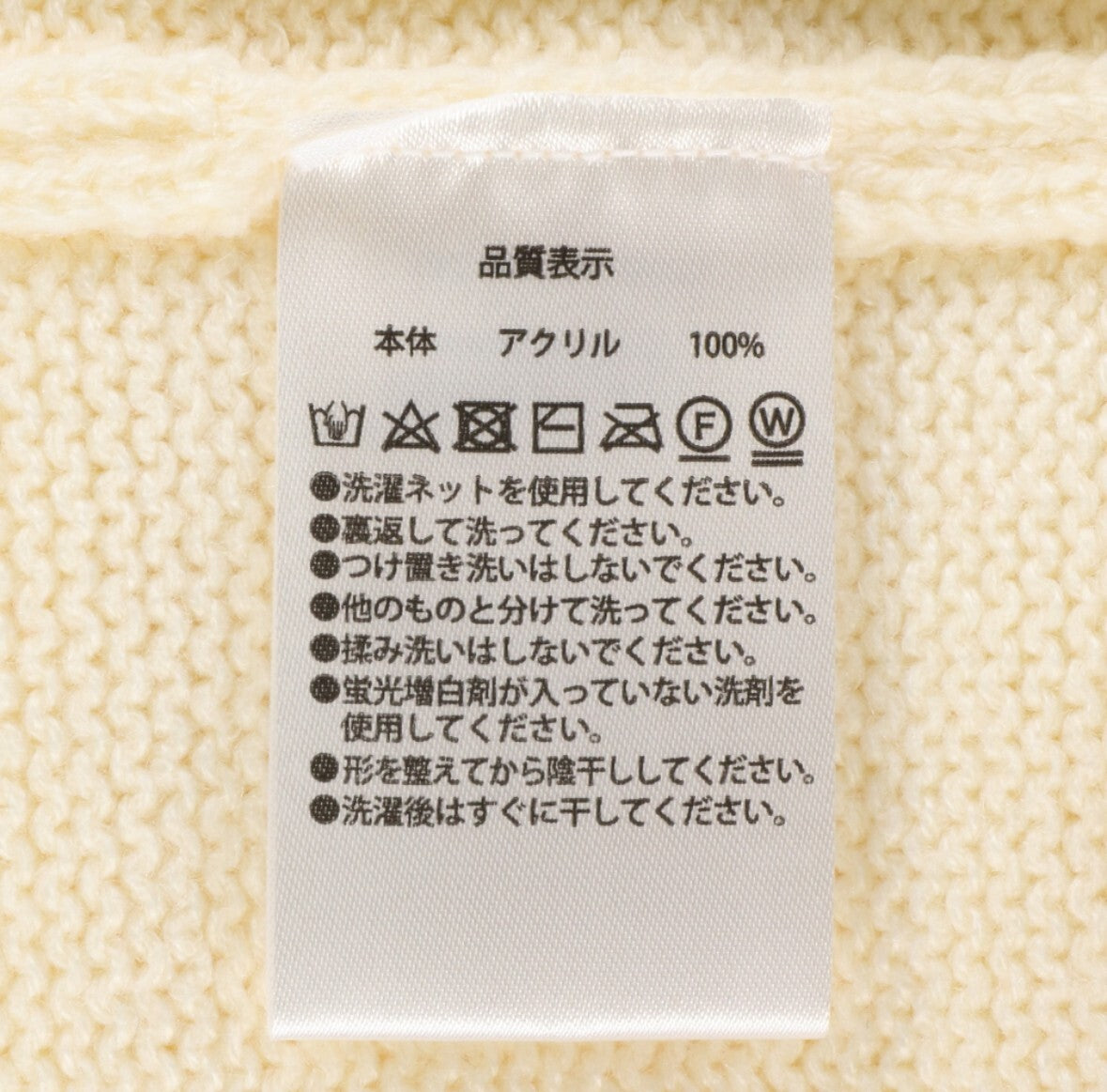 Japan Tokyo Disney Resort Mickey Waffle Sweater Long sleeve Sweets　L size
