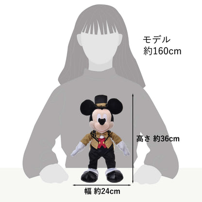 '+ Japan Tokyo Disney Store Mickey Plush Toy Tokyo Disney Resort 25th Anniversary