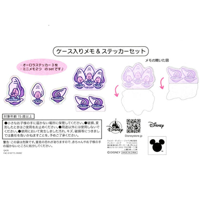 Japan Tokyo Disney Store Young Grandma Oyster Memo Sticker BABY OYSTERS Alice