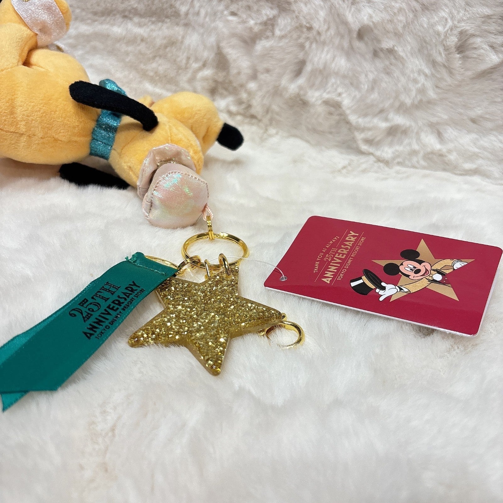 '+ Japan Tokyo Disney Store Pluto Plush Toy Keychain Resort 25th Anniversary