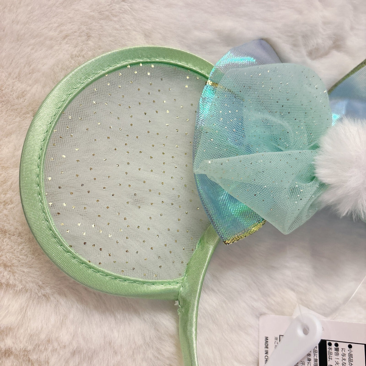 Japan Tokyo Disney Resort Headband Tinker Bell Fantasy Springs Ears Cap