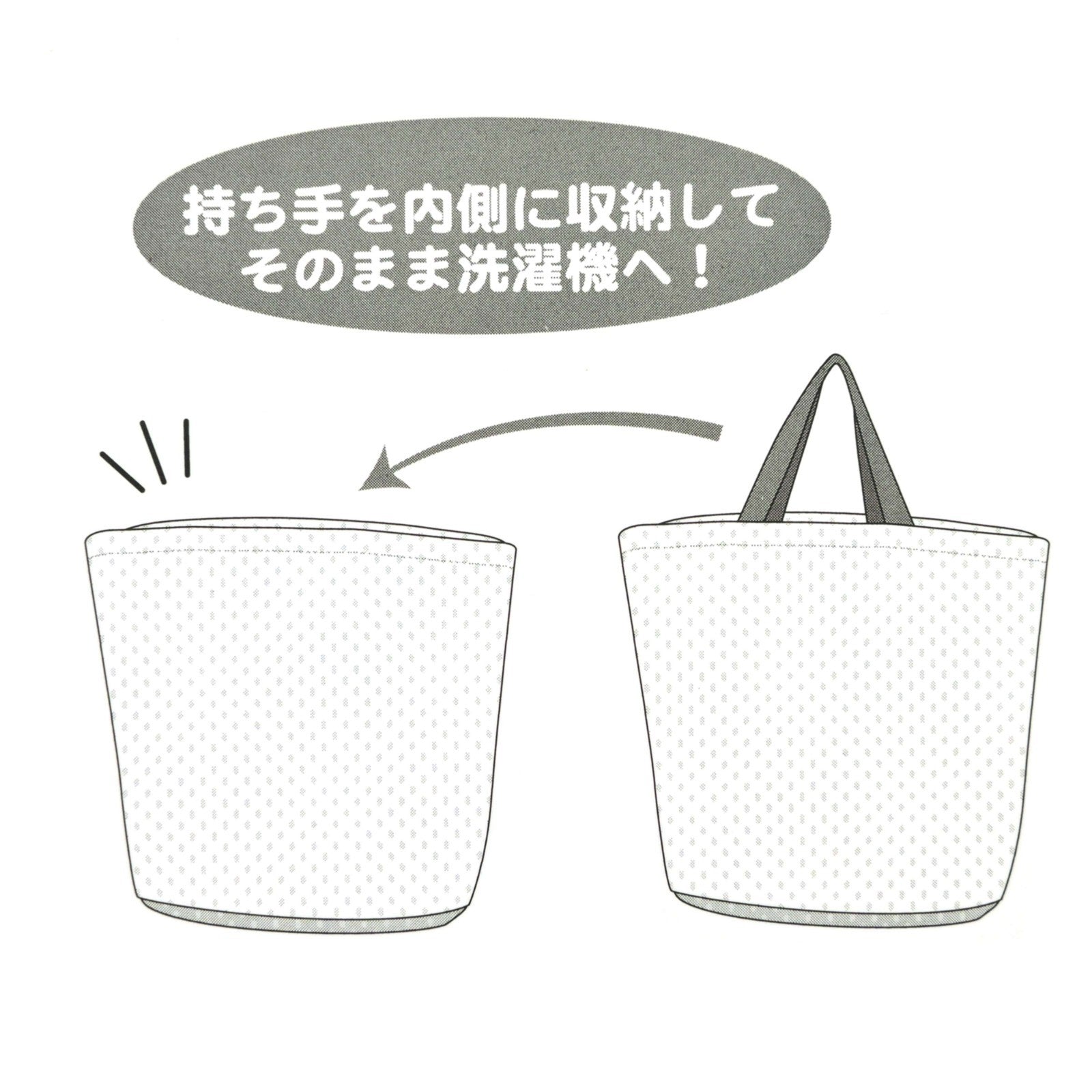 Japan Tokyo Disney Store Ariel & Flounder Laundry Net Tote Bag BATH & LAUNDERY