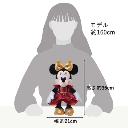 '+ Japan Tokyo Disney Store Minnie Plush Toy Tokyo Disney Resort 25th Anniversary