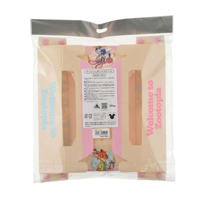 '+Japan Tokyo Disney Store Zootopia Tissue Box Cover 10th Anniversary Collection