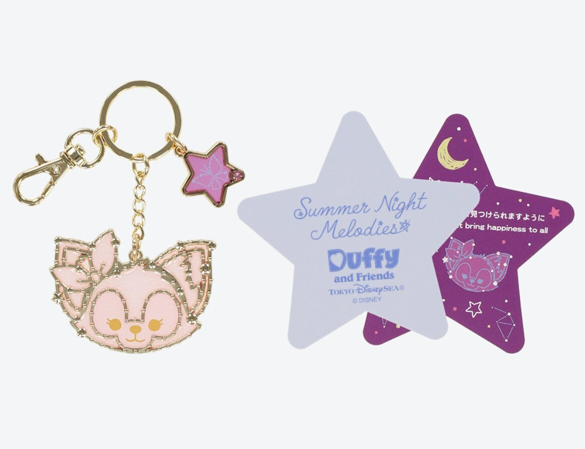 Japan Tokyo Disney Sea Duffy Lina Stella Lou Olu Summer Night Keychain complete
