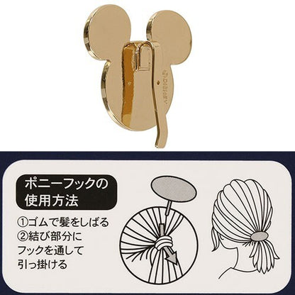 Japan Tokyo Disney Resort Pony hook & hairpin Fortress Exploration
