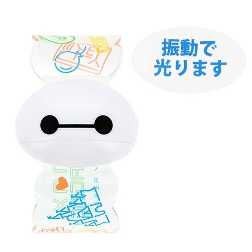 Japan Tokyo Disney Resort Baymax Luminous Bangle Summer Cool Off