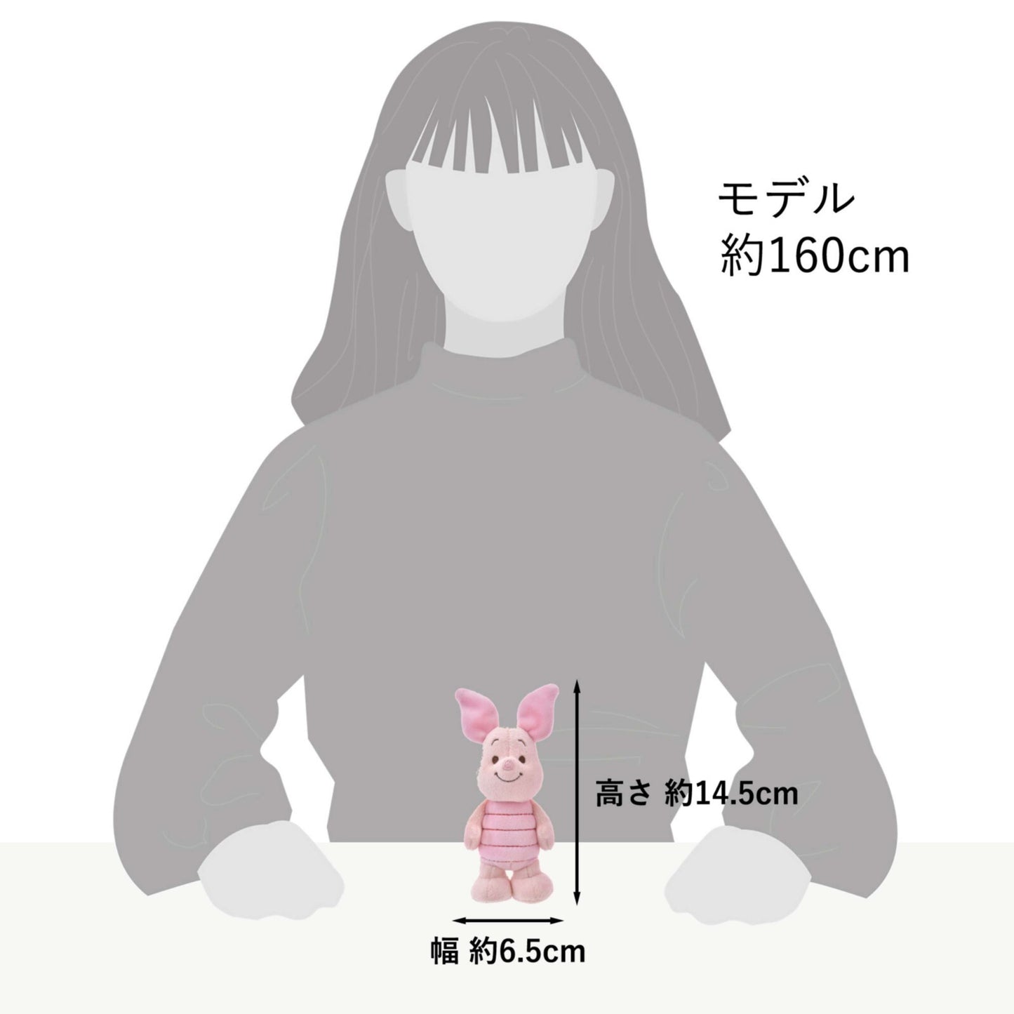 Japan Tokyo Disney Store Piglet Plush Toy Disney stanDs Winnie the Pooh