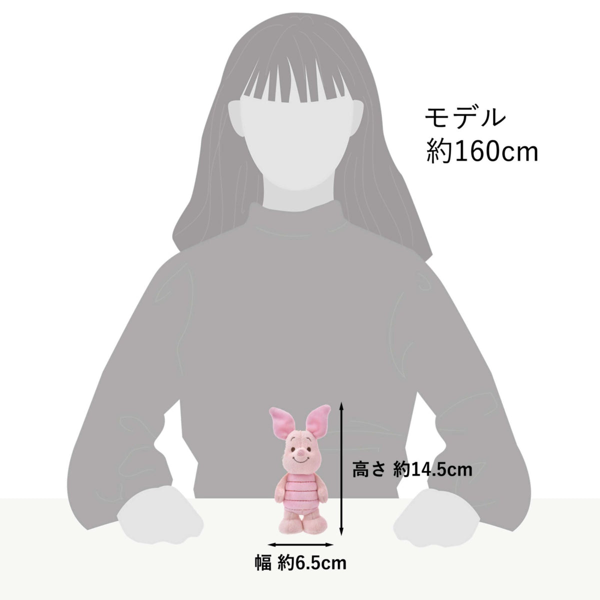 Japan Tokyo Disney Store Piglet Plush Toy Disney stanDs Winnie the Pooh