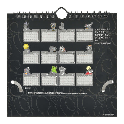 Japan Tokyo Disney Store Nightmare Before Christmas Pop-Up Desk Calendar 2027