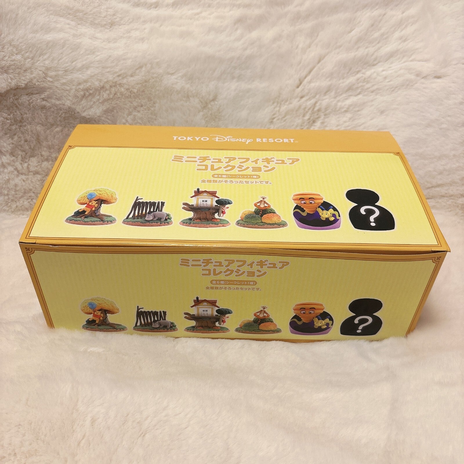 Japan Tokyo Disney Resort Miniature Figure Collection Pooh's Honey Hunt Complete