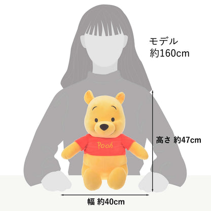 Japan Tokyo Disney Store Winnie the Pooh Plush Toy L Basic style