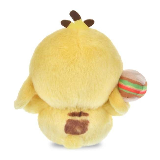 Japan Tokyo Disney Store Reuben Plush Toy Urupocha-chan Stitch