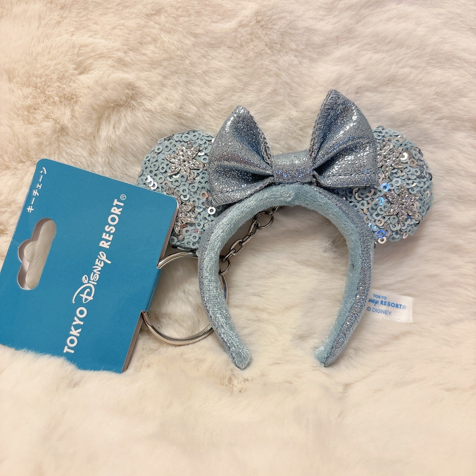 Japan Tokyo Disney Resort Key Chain Headband Elsa Frozen Fantasy Springs