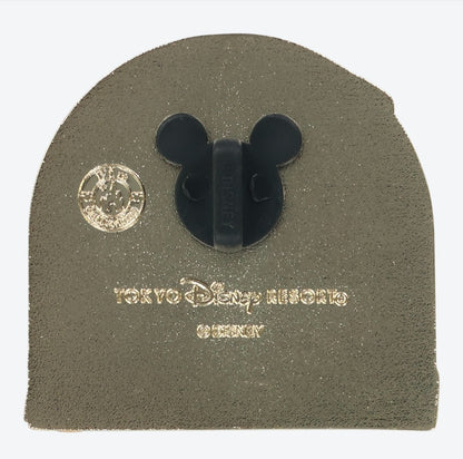 Japan Tokyo Disney Resort It's a Small World Pin Badge Limited 2026