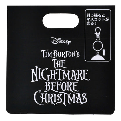 Japan Tokyo Disney Store Zero Light-Up Keychain Nightmare Before Christmas