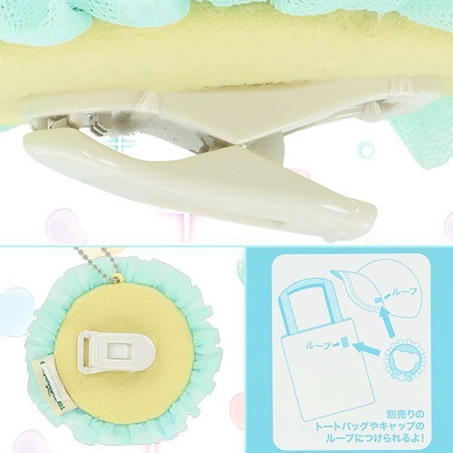 Japan Tokyo Disney Resort Duffy 2026 Beautiful Blue Gelatoni Clip Keychain