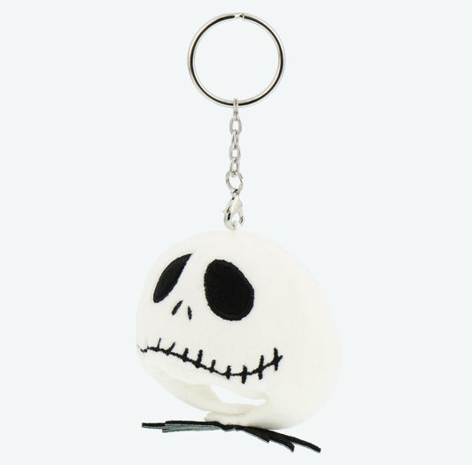 Japan Tokyo Disney Resort Nightmare Before Christmas Funcap Keychain Jack