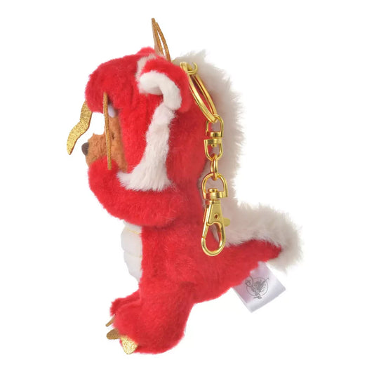 '+ Japan Tokyo Disney Store New Year 2024 Eto Dragon Pooh Plush Keychain Roo