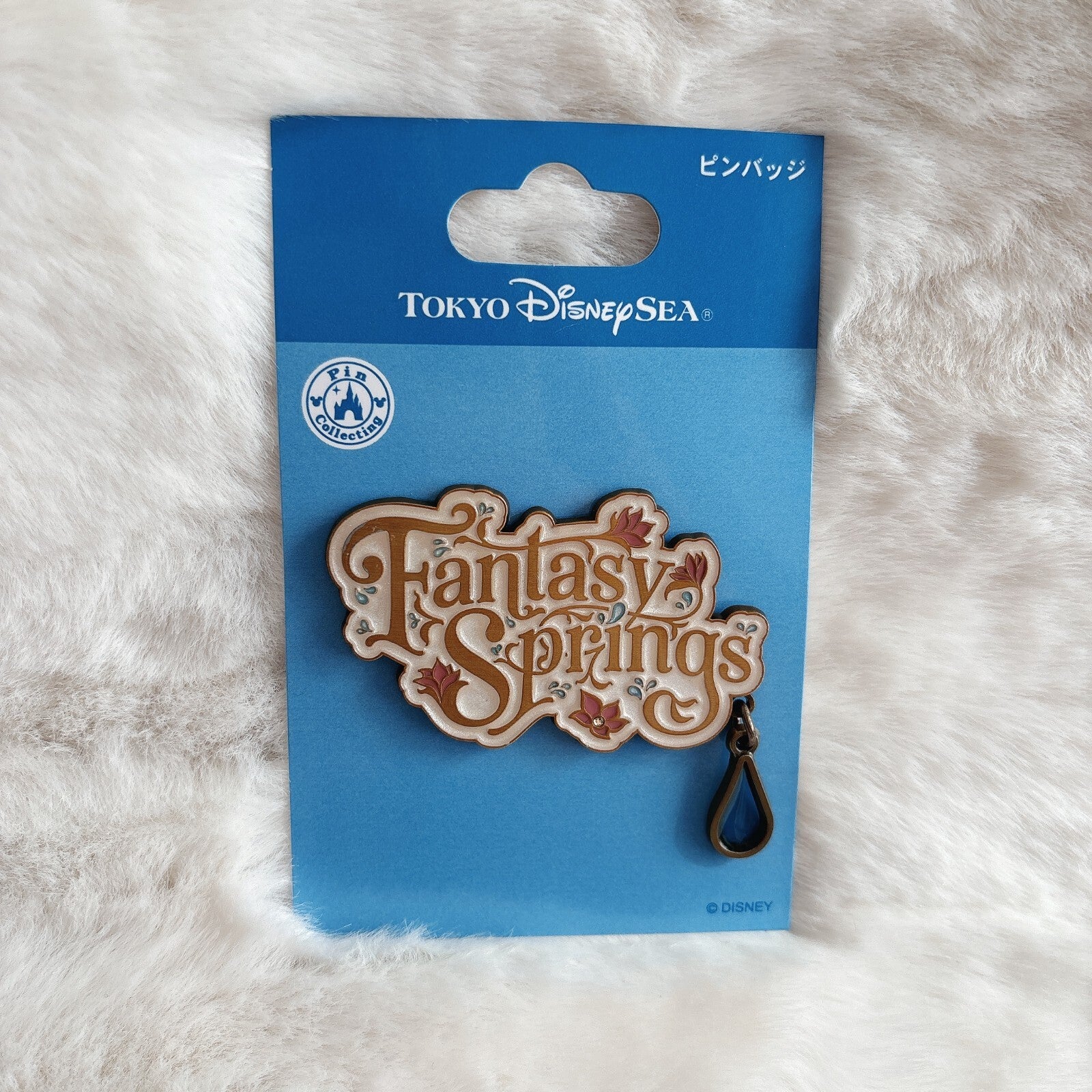 Japan Tokyo Disney Resort Pin badge Logo Dreaming of Fantasy Springs