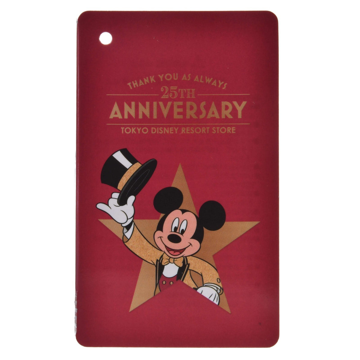 '+Japan Tokyo Disney Store Mickey Plush Toy Keychain 25th Anniversary