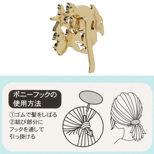 Japan Tokyo Disney Resort Store Pony hook & hairpin Mermaid lagoon