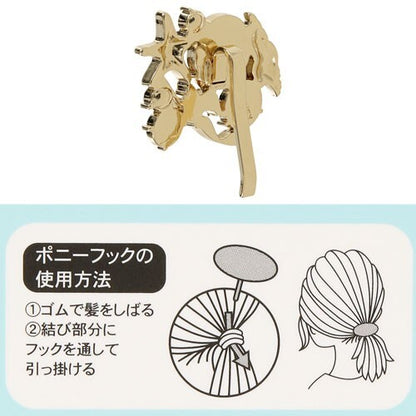 Japan Tokyo Disney Resort Store Pony hook & hairpin Mermaid lagoon