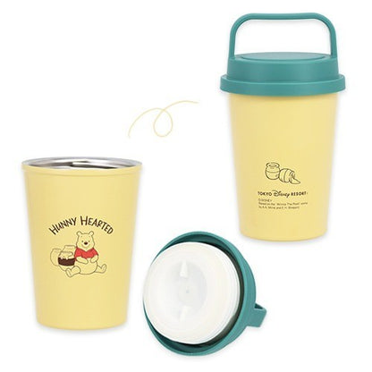 Japan Tokyo Disney Resort Winnie the Pooh Tumbler Heartwarming