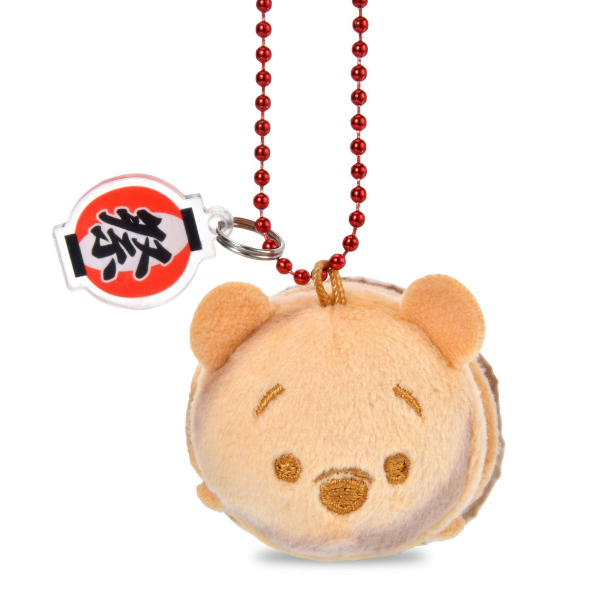 Japan Tokyo Disney Store Pooh Tsum Tsum Plush Toy Keychain Japanese Matsuri Food