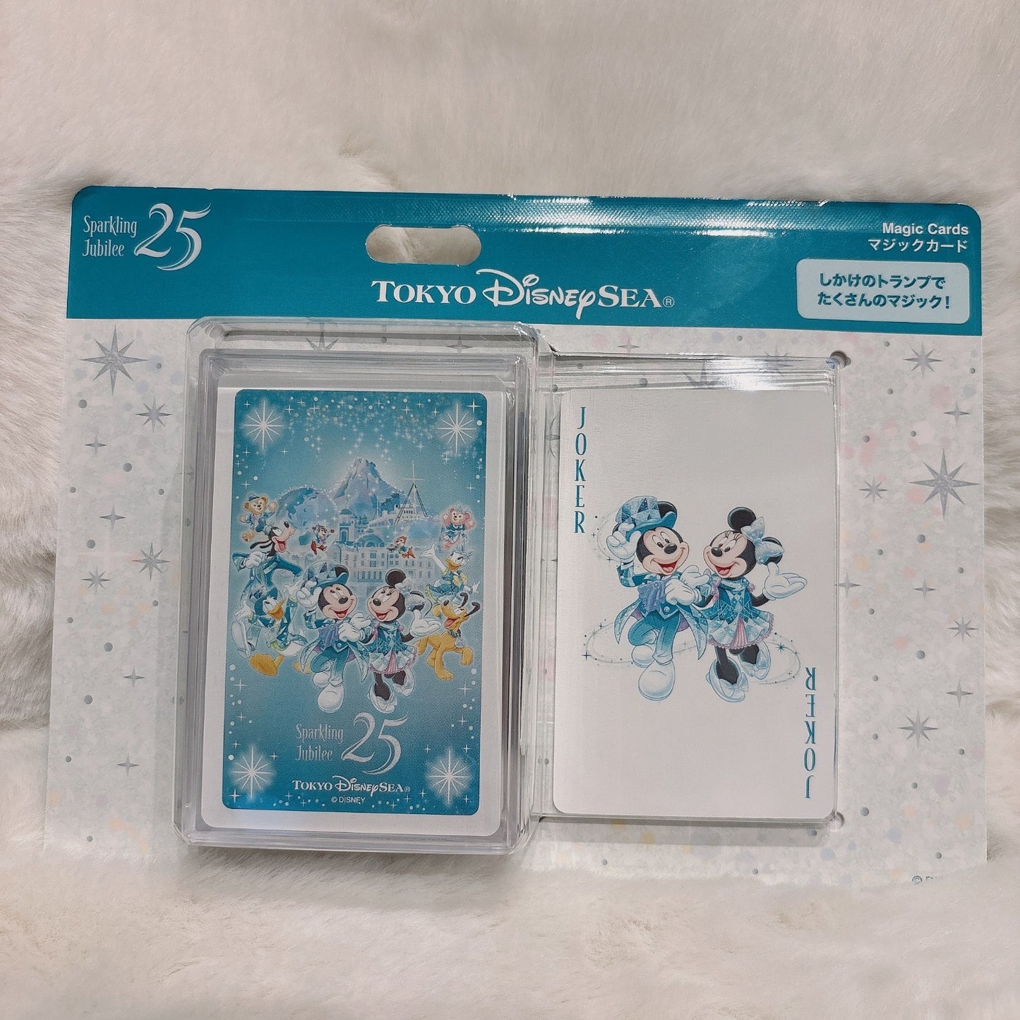 Japan Tokyo Disney Resort Sea 25th Sparkling Jubilee Magic Card TRUMP