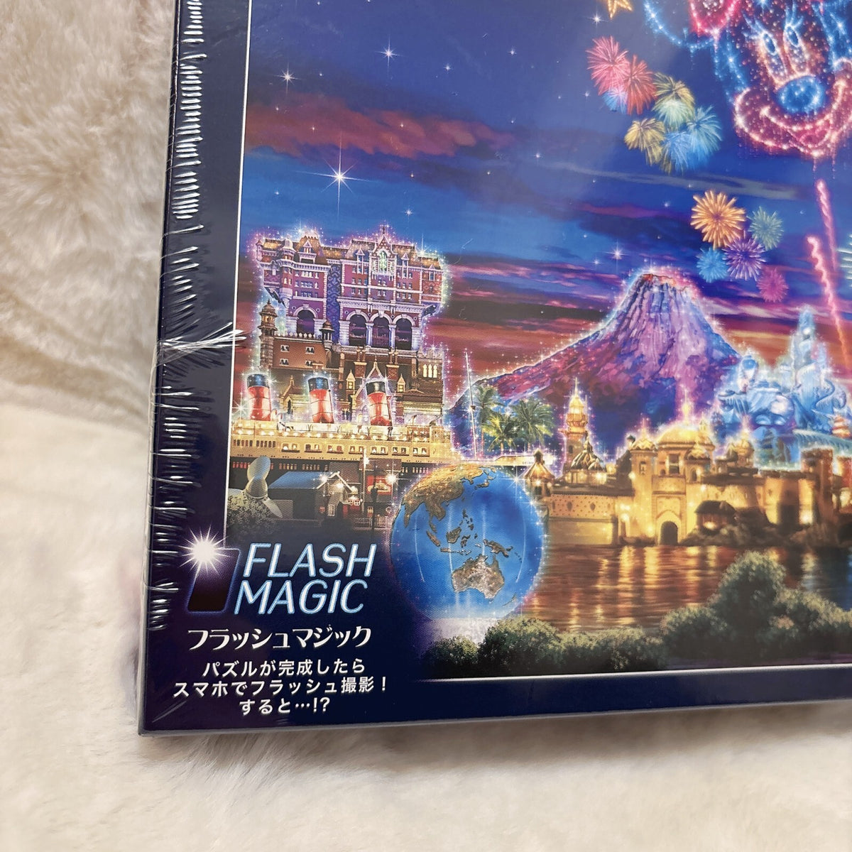Japan Tokyo Disney Resort Jigsaw Puzzle Magic Shop Mickey Minnie Fireworks Flash
