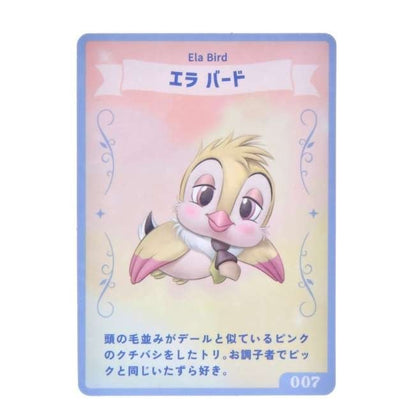 Japan Tokyo Disney Store UniBestiez Ella Bird Plush Toy