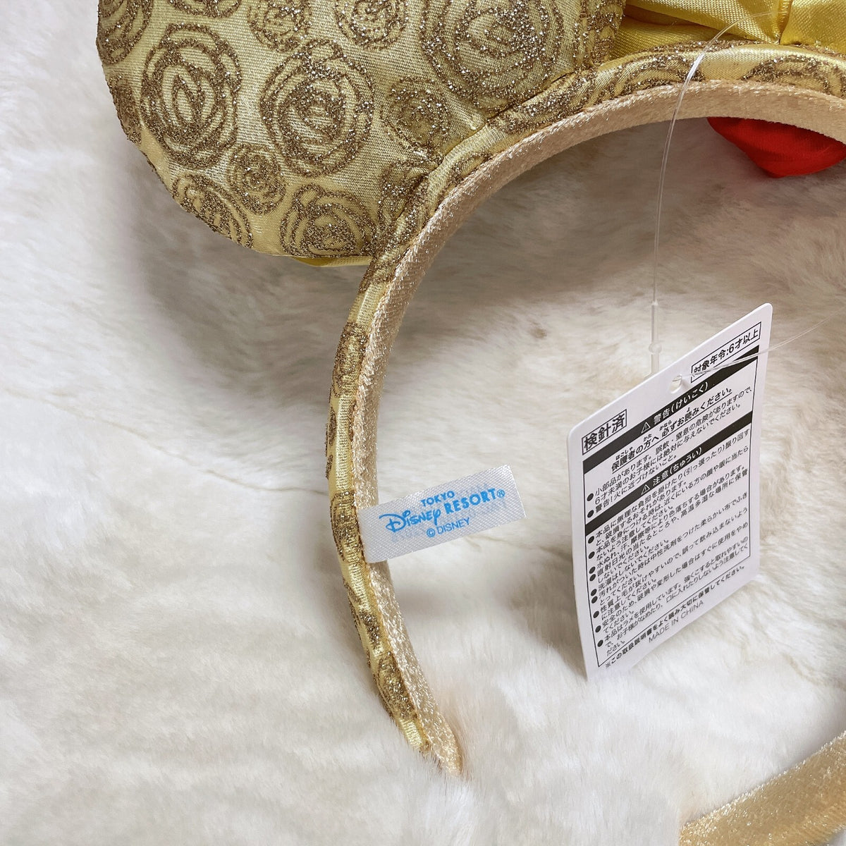 Japan Tokyo Disney Resort Store Ears HeadBand Hat Beauty and the Beast Belle
