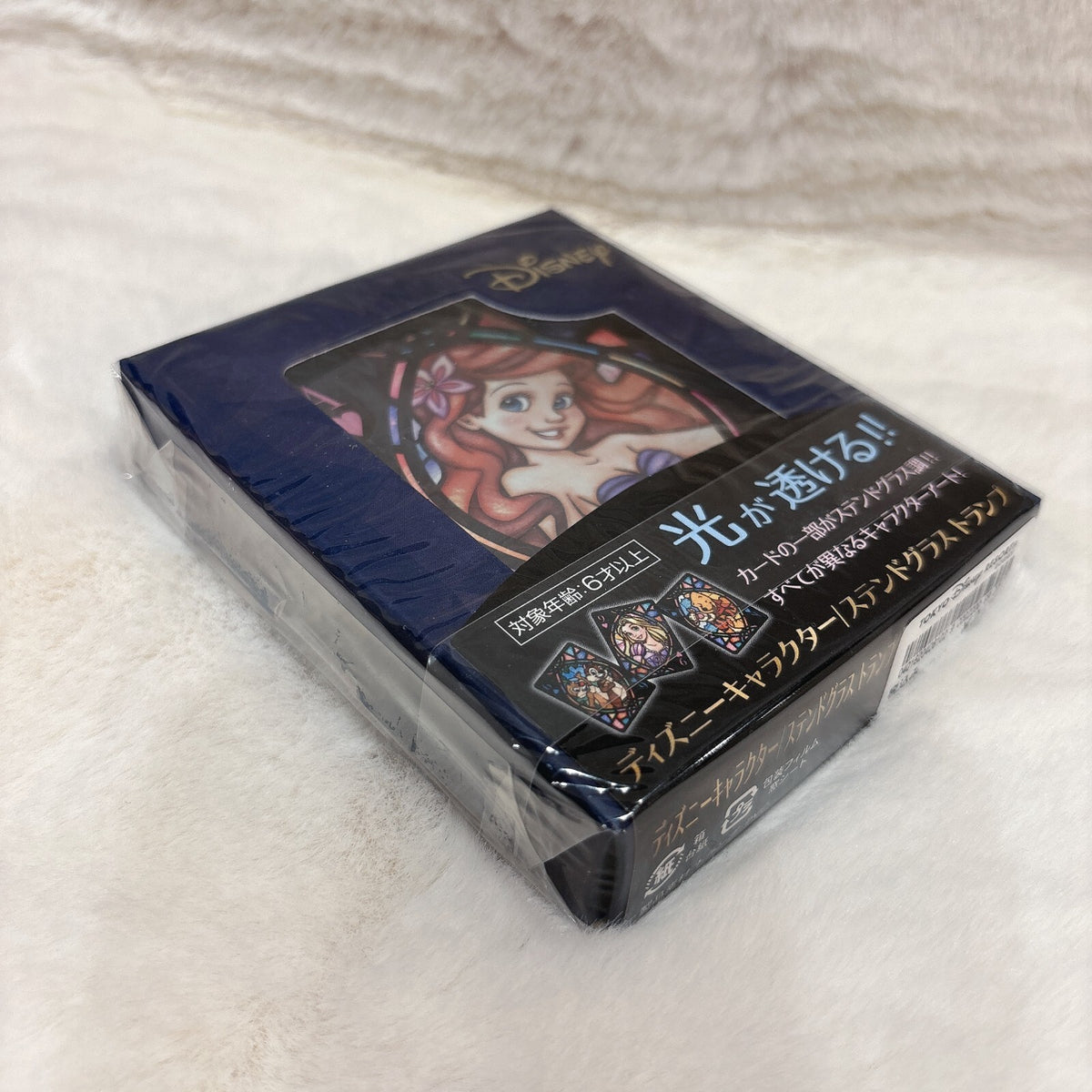 Japan Tokyo Disney Resort Trump Princess Plastic Magic Shop limited Card game