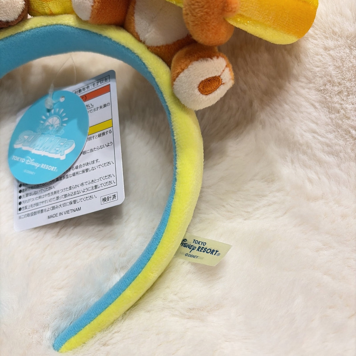Japan Tokyo Disney Resort Chip and Dale Headband Ears Hello Summer Pineapplo