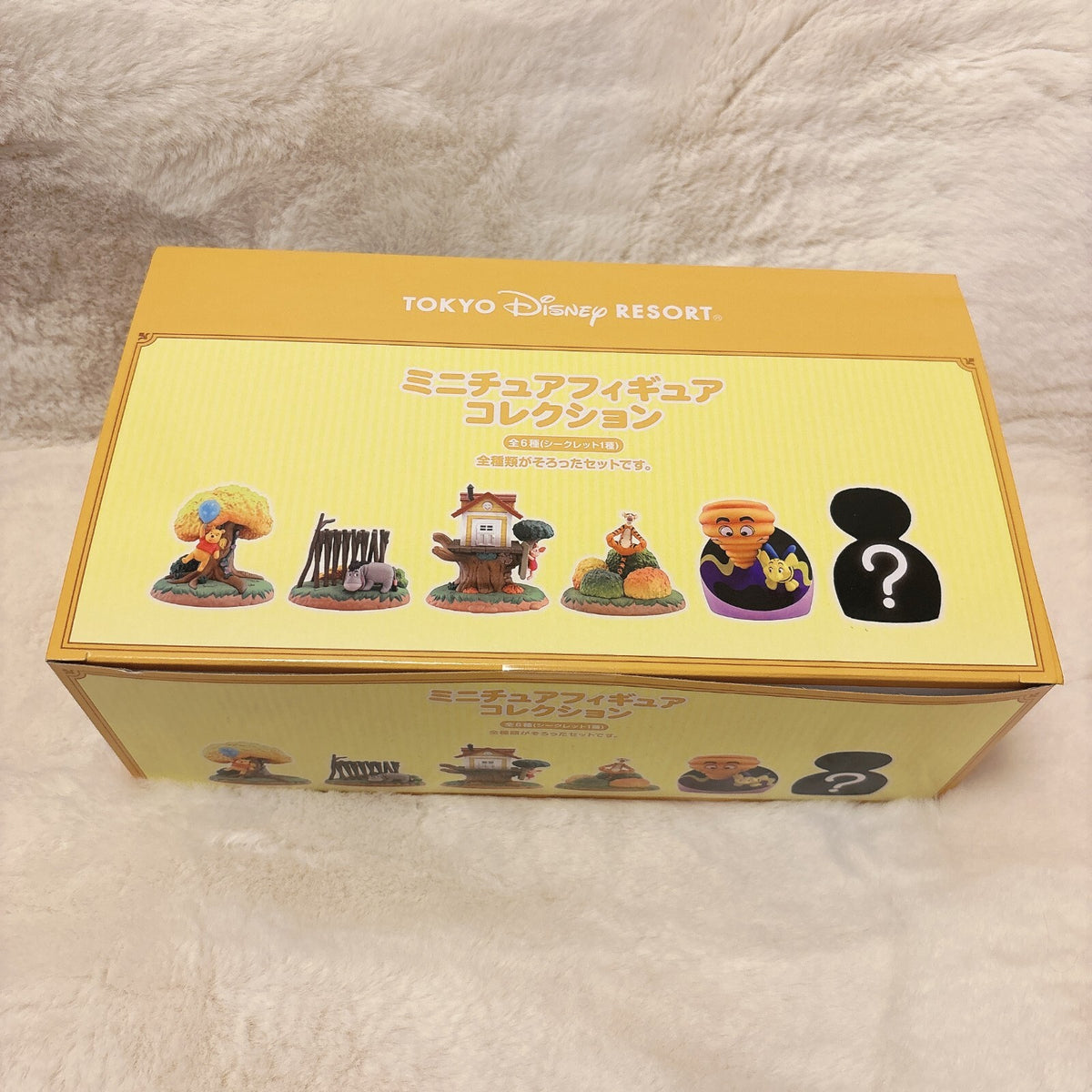 Japan Tokyo Disney Resort Miniature Figure Collection Pooh's Honey Hunt Complete