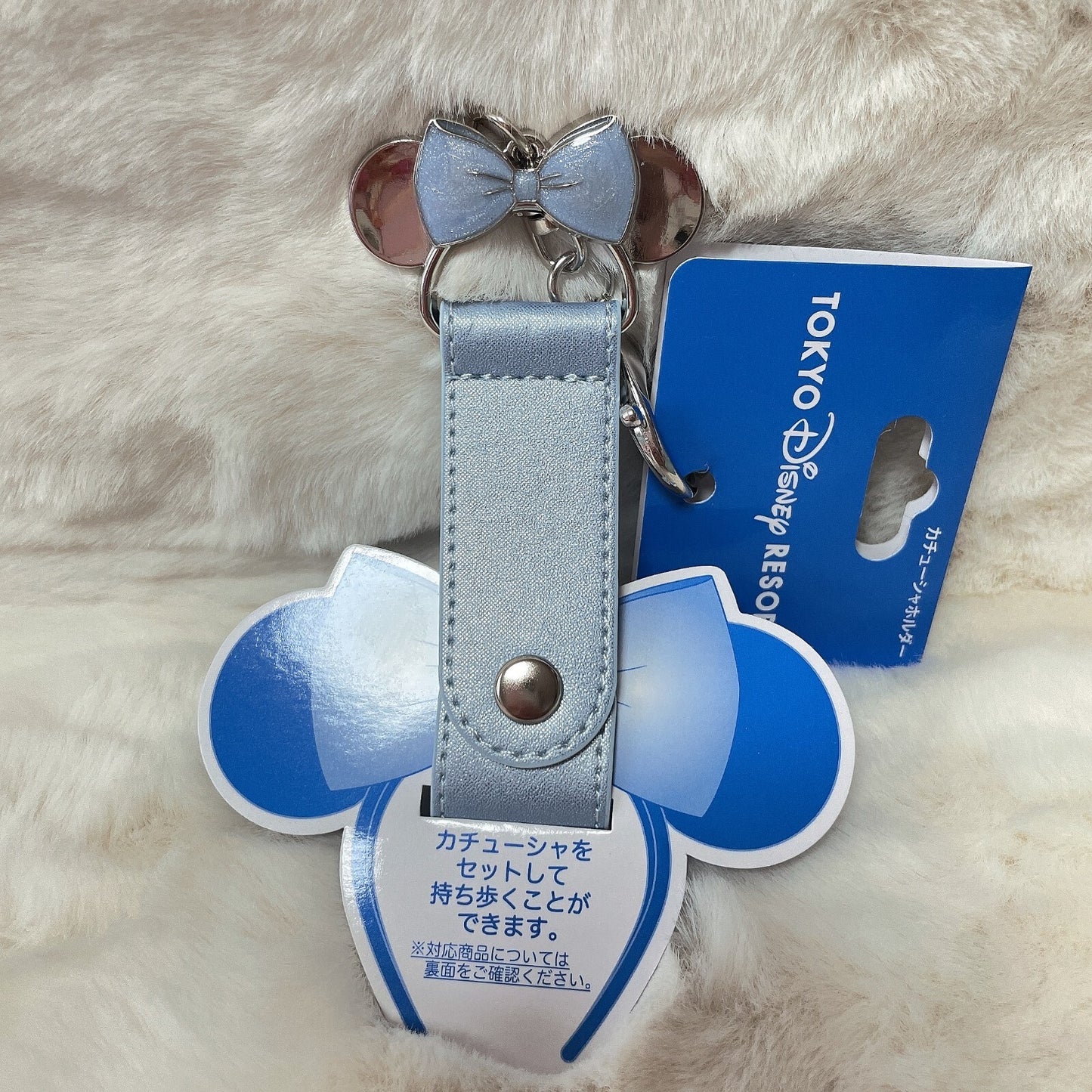 Japan Tokyo Disney Resort Store Minnie Blue Ever After Ears Holder Keychan