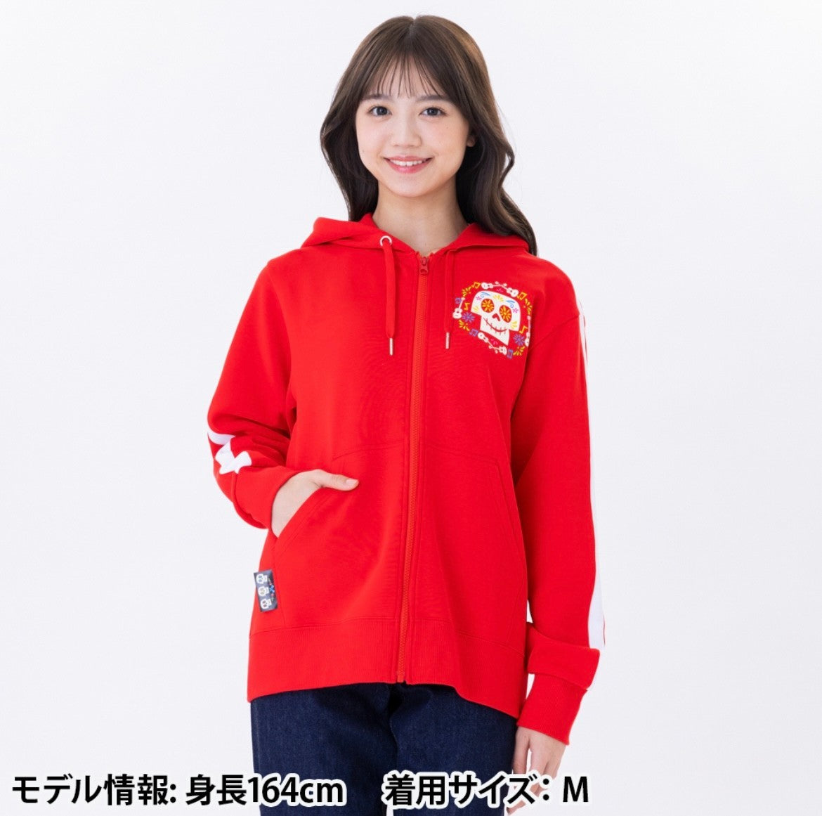 Japan Tokyo Disney Resort Coco Miguel Hoodie Parka Long Sleeve Red