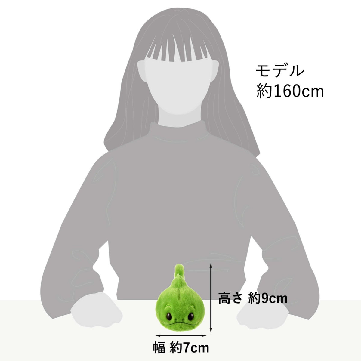 Japan Tokyo Disney Store Pascal Plush Toy Urupocha Rapunzel