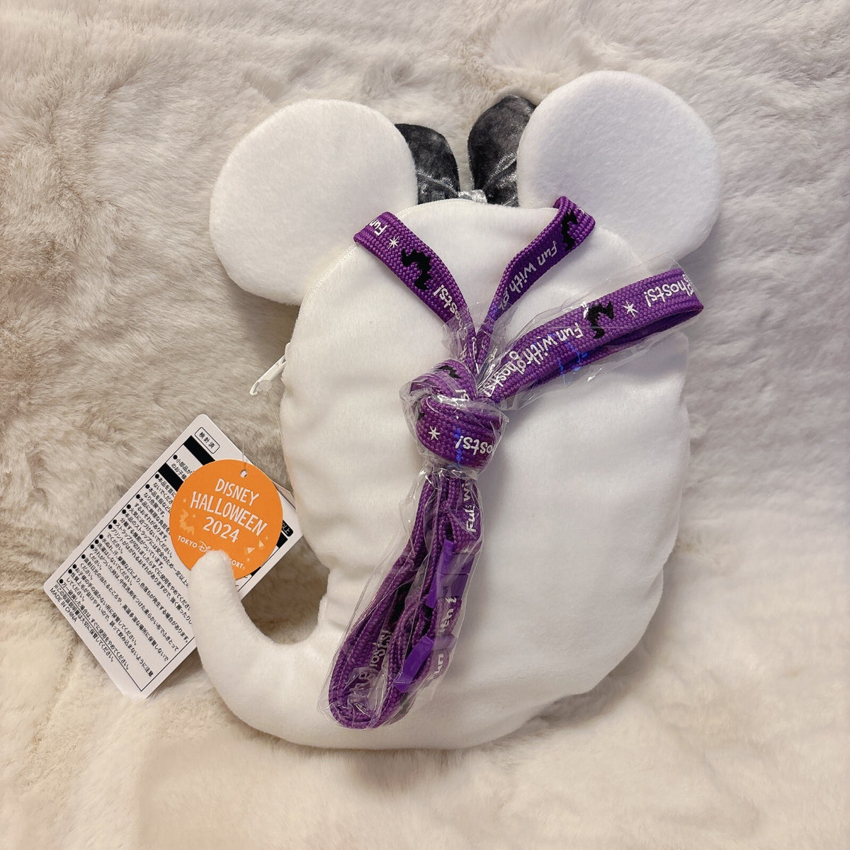Japan Tokyo Disney Resort Shoulder Bag Ghost  Minnie Halloween 2024