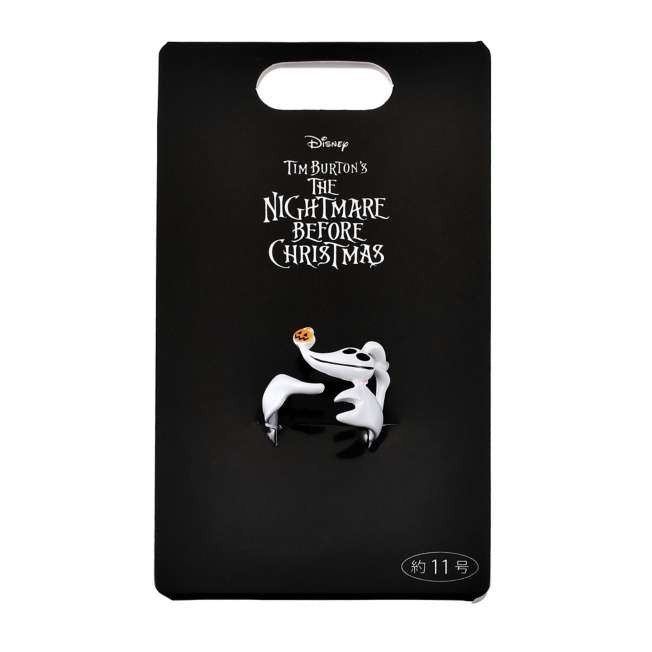 Japan Tokyo Disney Store Zero Fork Ring Nightmare Before Christmas