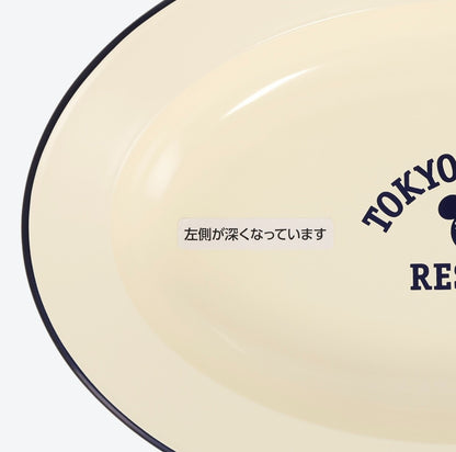 Japan Tokyo Disney Resort Plate Dish Mickey Mouse