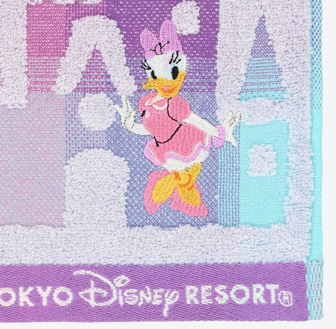 Japan Tokyo Disney Resort Daisy Duck Face Towel Limited 2026