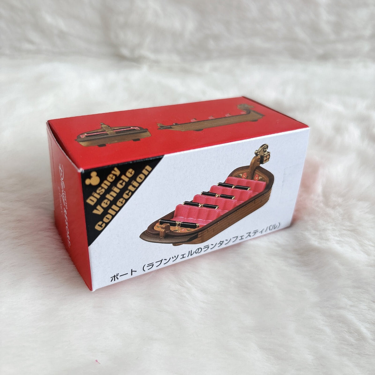 Japan Tokyo Disney Resort Tomica Set of 4 Fantasy Springs Attraction Peter Pan