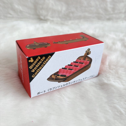 Japan Tokyo Disney Resort Tomica Set of 4 Fantasy Springs Attraction Peter Pan